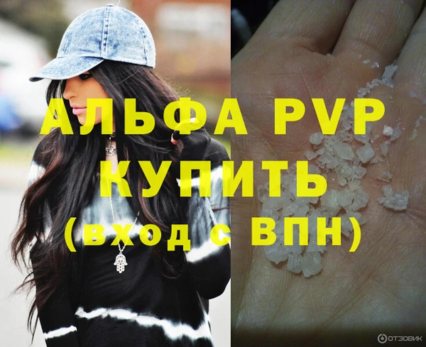 наркотики Арсеньев
