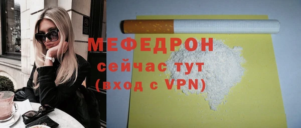 наркотики Арсеньев