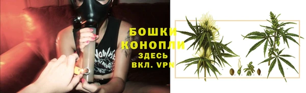 бутират Аркадак