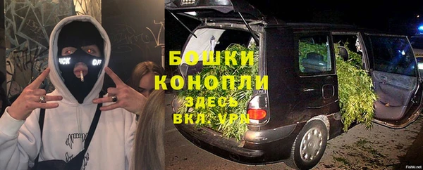 наркотики Арсеньев